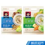 桂格 鮮穀王 鮮蔬多/野菇多 兩款可選 10入組 現貨 蝦皮直送