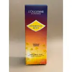 LOCCITANE 歐舒丹 光萃肌活精華水150ML全新