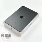 【蒐機王】APPLE IPAD AIR 4 AIR4 64G WIFI【歡迎舊3C折抵】C8854-6