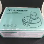 貓公仔藍牙喇叭 BT SPEAKER 手機架喇叭