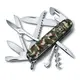 【Victorinox 瑞士維氏】瑞士刀 HUNTSMAN 15用刀 91mm-森林迷彩(1.3713.94)