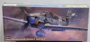 MESSERSCHMITT Bf109G-6 'Gustav 6' 1:72 HASEGAWA #51317 NEW SEALED