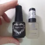 KOKOIST/JESSICA/ANGELA NAILS TOPCOAT 光療膠 免除膠上層