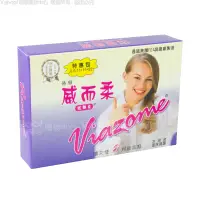 在飛比找Yahoo奇摩購物中心優惠-Viazome佛願 威而柔 超值包裝22入(快速到貨) 情趣