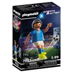 PLAYMOBIL 摩比人積木 世界盃足球 義大利 PM71122