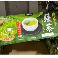 在飛比找蝦皮購物優惠-超值~伊藤園日本綠茶包100入