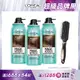 (3入組)LOREAL Paris 巴黎萊雅魔髮瞬效補色噴霧_75mlX3