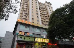 海悦酒店(珠海拱北情侶路店)Haiyue Hotel (Zhuhai Gongbei Qinglv Road)