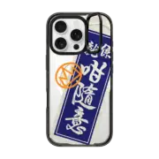 iPhone 16 Pro Impact Ring Stand Case MagSafe Compatible CASUAL