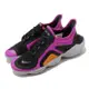 Nike 慢跑鞋 Free RN 5.0 Shield 女鞋 輕量 舒適 路跑 健身 赤足 防潑水 黑 紫 BV1224600 [ACS 跨運動]