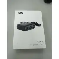 在飛比找蝦皮購物優惠-Yori 車充 C51C 支援typeC +Qc3.0+Us