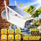 1080P Solar Battery Powered Wifi Outdoor Home Security Camera System Wireless HD
