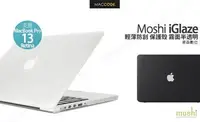 在飛比找Yahoo!奇摩拍賣優惠-Moshi iGlaze MacBook Pro 13 Re