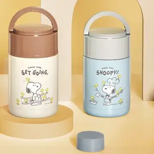 SNOOPY 史努比 小夥伴 #304不鏽鋼手提真空保溫罐800ml(快)