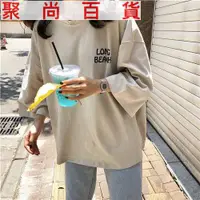 在飛比找蝦皮購物優惠-【熱賣】港味超火cec女裝學生韓版潮寬鬆夏裝ins半截袖短袖