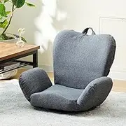 Doshisha EKZSR-GY 360 Degree Seat Rotates, Easy Posture, 3D Structure to Keep Your Posture Less Fatigue, Pelvic Correction, Keeps Your Lower Back Pain, Armrests, Stylish, Cute, Compact, Reclining