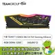 [欣亞] 十銓 TEAM T-FORCE DELTA TUF Gaming Alliance RGB DDR4-3200 16G(8G*2)(CL16)