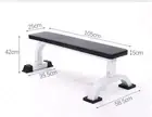 Flat Weight Bench Press Home Gym Heavy Duty Training Bench 300 KG