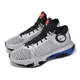 Nike 籃球鞋 Air Zoom G.T. Jump 2 ASW EP 男鞋 銀 藍 全明星賽 氣墊 回彈 FZ5742-001