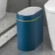 【思憶】智能感應垃圾桶自動家用臥室客廳衛生間廁所防水分類紙簍 衛生間防水 垃圾筒 電動垃圾筒