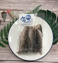 在飛比找鮮拾優惠-【魚多多】海水虱目魚皮 (6包組) ~300g/單包