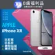 【福利品】Apple iPhone XR (128G) 白