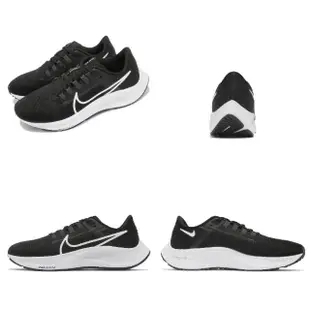 【NIKE 耐吉】慢跑鞋 Zoom Pegasus 38 運動 男鞋 女鞋 氣墊 舒適 避震 路跑 健身 球鞋 黑 白(CW7356-002)