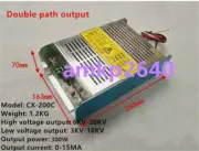 for CX-200C 300W 20KV High Voltage Electrostatic Precipitator Power Supply #am