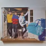 [全新]INFINITE F( 李成烈 李成鍾 金明洙) - 青CD+DVD《台灣特別盤》附2張小卡