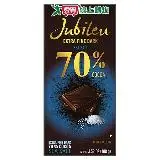 在飛比找遠傳friDay購物優惠-JUBILEU70%海鹽黑巧克力100G