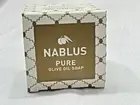 Nablus Soap Natural Vegan Palestinian Pure Olive Oil 125g Fragrance-Free Soap
