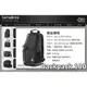 數位小兔 Samsonite 新秀麗 Backpack 100 後背 相機包 背包 Fastpack 100 Canon 550D,600D,D7000 D3100