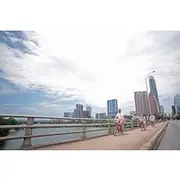 Save 20.00%! Austin's Gem Bike Tour