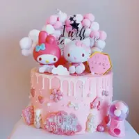 在飛比找ETMall東森購物網優惠-生日蛋糕裝飾 粉色兔耳朵KT貓美樂蒂公仔凱蒂兔擺件毛球拱門云