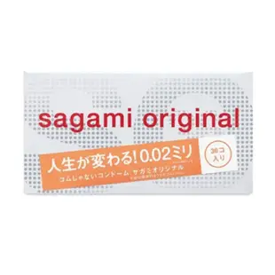 Sagami 相模元祖 002 0.02 超激薄 36入 標準尺寸 衛生套 保險套 避孕套 公司貨【1010SHOP】