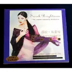 SARAH BRIGHTMAN 莎拉布萊曼-永誌不渝 有外紙盒寫真卡金碟 CD