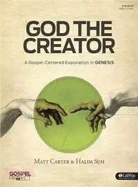 在飛比找三民網路書店優惠-God the Creator ― Member Book