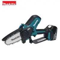 在飛比找PChome24h購物優惠-Makita 牧田 18V 充電式手持無刷鏈鋸機 100mm