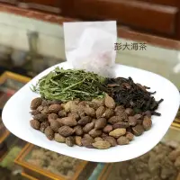 在飛比找蝦皮購物優惠-「小華佗漢方」澎大海茶 胖大海茶 羅漢果茶 每袋12包入