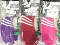 在飛比找Yahoo!奇摩拍賣優惠-ADIDAS 成人 女 短襪  隱形襪 運動襪 薄底 紫色 