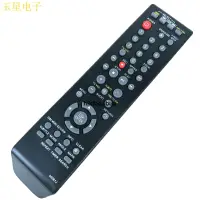 在飛比找露天拍賣優惠-適用於三星家庭影院遙控器00061J DVD-V9700 V