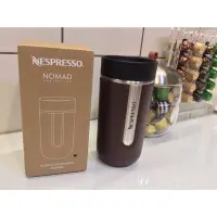 在飛比找蝦皮購物優惠-Nespresso隨行咖啡杯