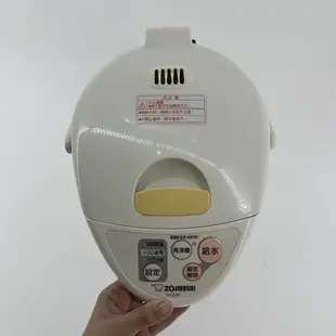 ❮二手❯ 日本 ZOJIRUSHI 象印 微電腦電熱水瓶 3公升 CD-EZF30 熱水瓶 熱水壺 快煮壺 熱水器 燒水