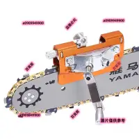 在飛比找蝦皮購物優惠-手搖磨鏈器 便攜式磨刀器  用於磨刀鏈機電鋸鏈條磨銳器夾具機