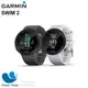 3期0利率 GARMIN 游泳 Garmin Swim 2 GPS光學心率游泳錶 010-02247-3 原價8990元