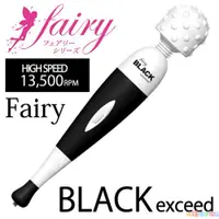 在飛比找蝦皮購物優惠-【阿珠情趣用品屋】日本NPG Fairy Black 每分鐘