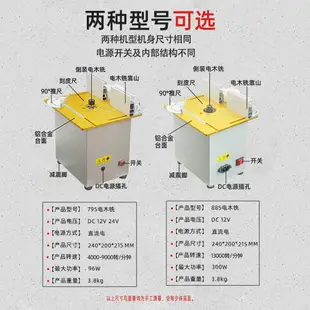 微型木材修邊銑槽電木銑迷你可升降修邊機多功能DIY木工工具