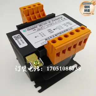 天正jbk5-160銑床鑽床機床控制變壓器380變110v8524v706v5w