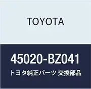 Toyota Genuine Parts Steering Upper Column Bracket ASSY (Switch) Light/Town Ace Part Number 45020-BZ041