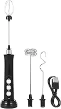 BRIGHTFUFU Charging Portable Mini Electric Mixer Milk Frother Battery-Powered Handheld Whisk